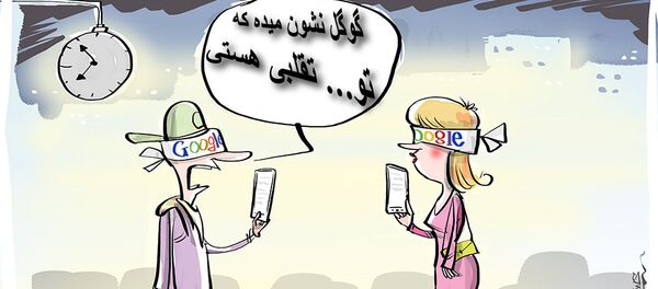 GOOGLE GOOGLE - اسپوتنیک ایران