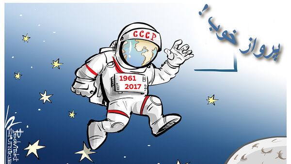 день космонавтики - اسپوتنیک ایران  