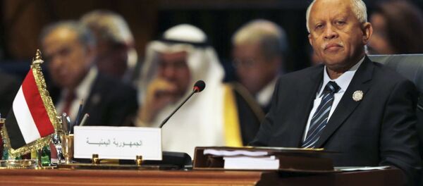 Министр иностранных дел Йемена Риад Ясин на заседании арабского саммита в Шарм-эль-Шейх Министр иностранных дел Йемена Риад Ясин на заседании арабского саммита в Шарм-эль-Шейх - اسپوتنیک ایران