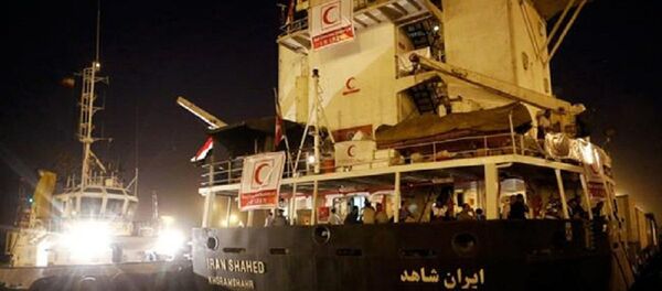 Iran Shahed - اسپوتنیک ایران  