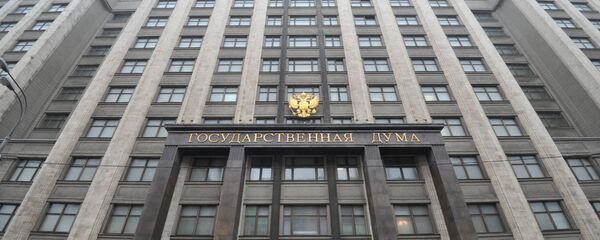 دومای روسیه بیانیه ترامپ را بسیار ملایم دانست - اسپوتنیک ایران  