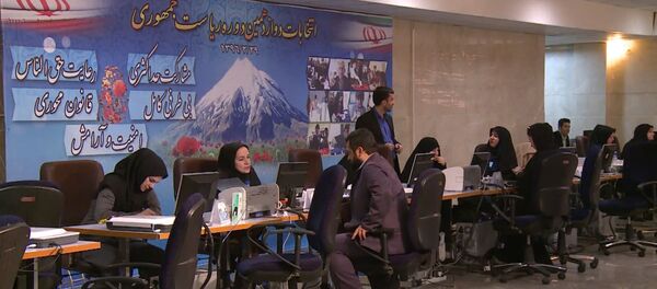 ثبت نام کنندگان مشهور شده ریاست جمهوری ایران بخش-1(عکس،ویدئو) ثبت نام کنندگان مشهور شده ریاست جمهوری ایران بخش-1(عکس،ویدئو) - اسپوتنیک ایران