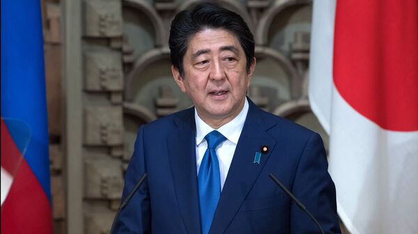 درخواست نخست وزیر ژاپن از ایران: غنی سازی اورانیوم را کنار بگذارید - اسپوتنیک ایران  