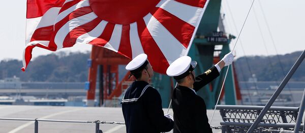 ارتش ژاپن ارتش ژاپن - اسپوتنیک ایران