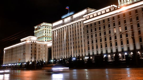 Здание министерства обороны РФ на Фрунзенской набережной - اسپوتنیک ایران  