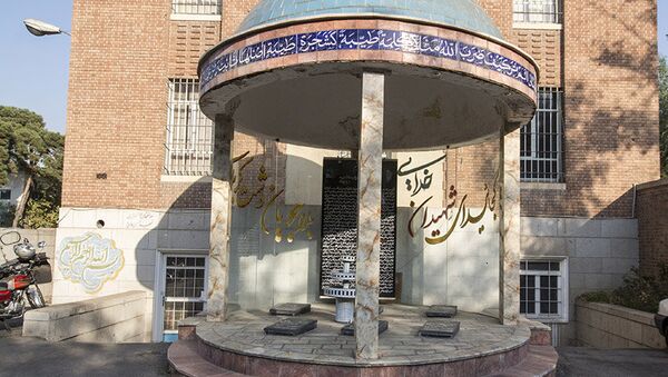 سفارت آمریکا در تهران - اسپوتنیک ایران  