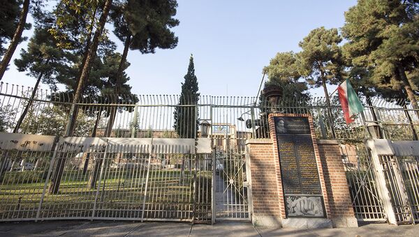 سفارت آمریکا در تهران - اسپوتنیک ایران  