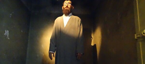 زندان کمیته مشترک ضدخرابکاری زندان کمیته مشترک ضدخرابکاری - اسپوتنیک ایران