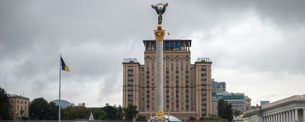 کی یف اوکراین - اسپوتنیک ایران  