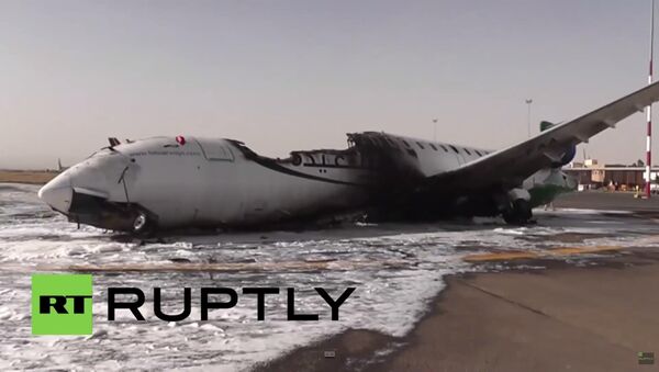 حمله هوایی نیروهای ائتلافی در فرودگاه صنعا - اسپوتنیک ایران  