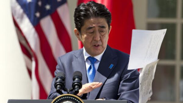 اجلاس ایران و ژاپن به بخشی از تلاشهای دیپلماتیک در خاورمیانه تبدیل خواهد شد - اسپوتنیک ایران  