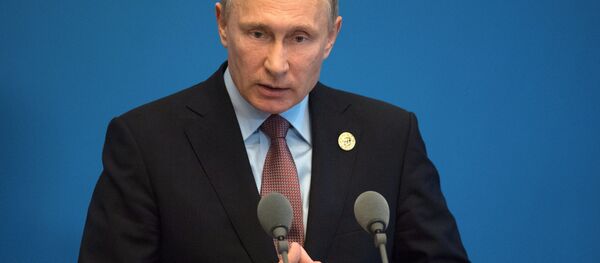 پوتین: در صورت تمایل واشنگتن، روسیه آماده ارائه متن گفتگوی ترامپ و لارورف می باشد پوتین: در صورت تمایل واشنگتن، روسیه آماده ارائه متن گفتگوی ترامپ و لارورف می باشد - اسپوتنیک ایران