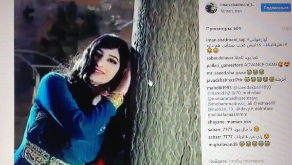 دختر قالیباف - اسپوتنیک ایران  