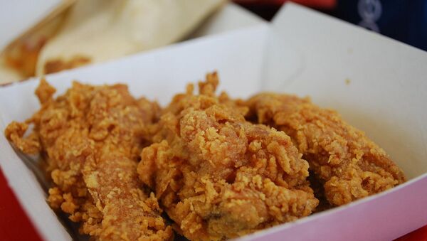 KFC Chicken Wings - اسپوتنیک ایران  