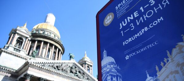 همگرایی ارواسیایی عمل می کند همگرایی ارواسیایی عمل می کند - اسپوتنیک ایران