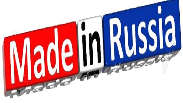 برند Made in Russia به ایران وارد می شود - اسپوتنیک ایران  