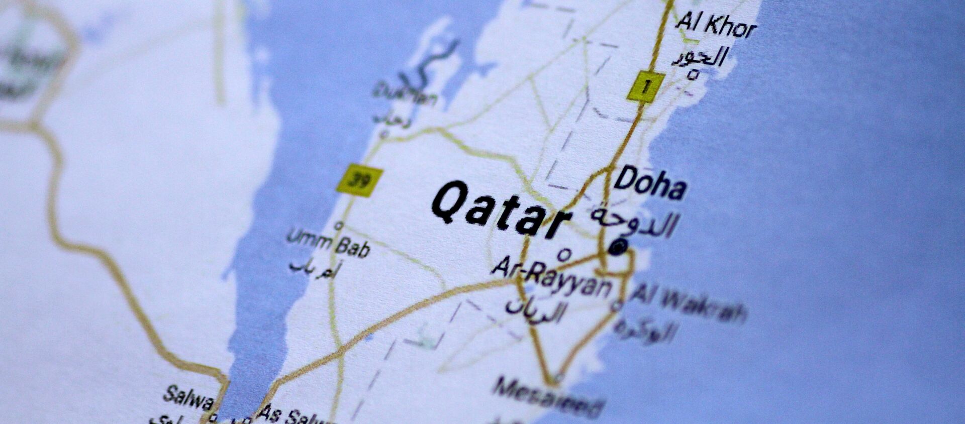 نخست ‌وزیر پیشین قطر از مخالفان آشتی قطر و عربستان انتقاد کرد - اسپوتنیک ایران  , 1920, 15.02.2021