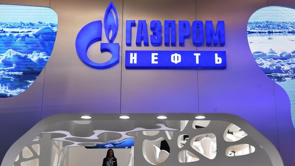 گازپروم از اول ژوئن عرضه گاز به دو شرکت را متوقف می کند - اسپوتنیک ایران  