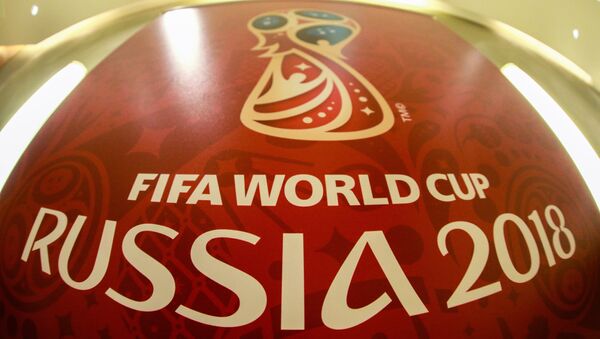 2018 FIFA World Cup official logo - اسپوتنیک ایران  