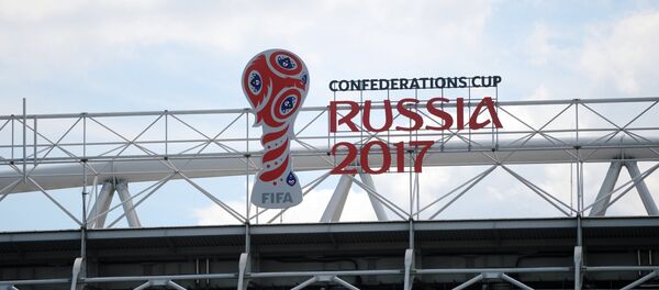 تعیین شانس ایران در جام جهانی 2018 توسط بنگاههای شرط بندی - اسپوتنیک ایران  