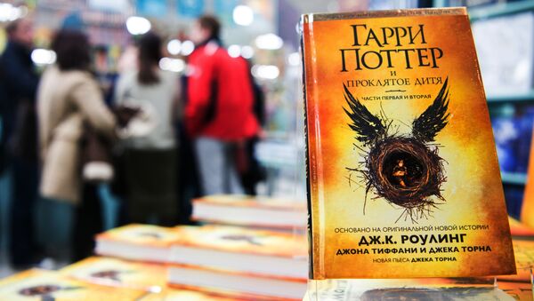 Старт продаж книги Гарри Поттер и проклятое дитя на русском языке - اسپوتنیک ایران  