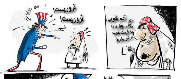 катар_вертолеты катар_вертолеты - اسپوتنیک ایران