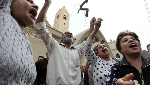 تظاهرات مردم مصر بر علیه عربستان (عکس) - اسپوتنیک ایران  