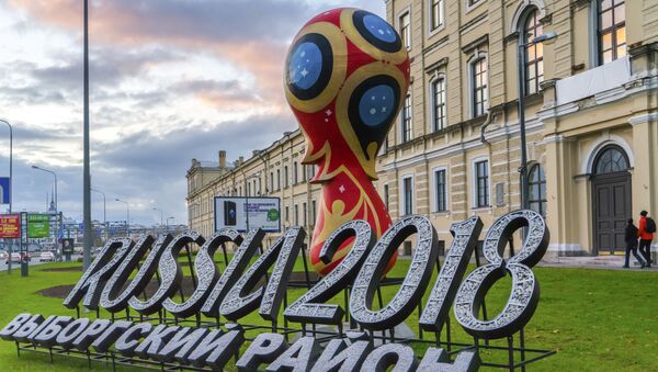 فیفا: جام جهانی روسیه بهترین دروره این رقابتها - اسپوتنیک ایران  
