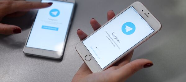 محاکمه صادرکننده حکم فیلتر تلگرام در ایران + عکس محاکمه صادرکننده حکم فیلتر تلگرام در ایران + عکس - اسپوتنیک ایران