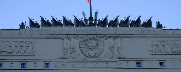 وزارت دفاع روسیه از استفاده از ویندوز دست برمی دارد - اسپوتنیک ایران  