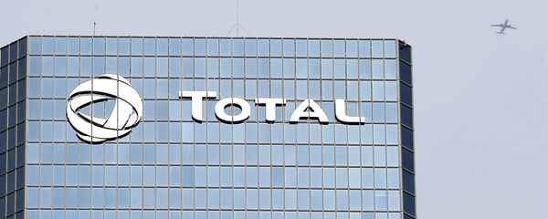 زیان 40 میلیون دلاری شرکت توتال بخاطر خروج از ایران - اسپوتنیک ایران  