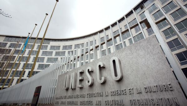 Штаб-квартира ЮНЕСКО в Париже - اسپوتنیک ایران  