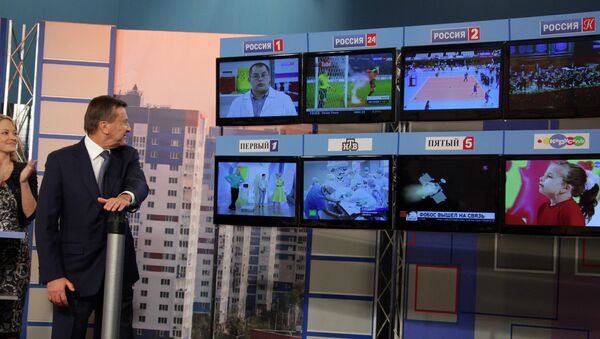 Цифровое телевидение в Волгоградской области - اسپوتنیک ایران  