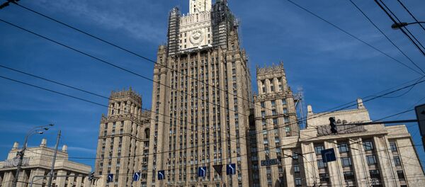 مسکو :علت اصلی از سرگیری غنی سازی 20 درصدی اورانیوم در ایران اقدامات  آمریکا است - اسپوتنیک ایران  