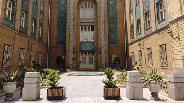 سردر اصلی وزارت امورخارجه ایران - اسپوتنیک ایران  