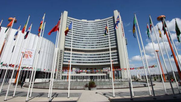 مقر سازمان ملل متحد در وین - اسپوتنیک ایران  