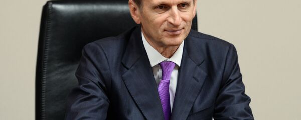 سرگئی ناریشکین، مدیر سرویس اطلاعات خارجی روسیه - اسپوتنیک ایران  