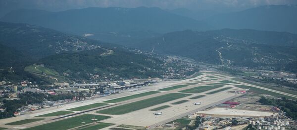 فاصله فرودگاه یاسوج تا محل حادثه سقوط هواپیما چقدر بود؟ +عکس - اسپوتنیک ایران  