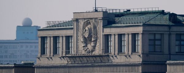 آیا سرویس های اطلاعاتی آمریکا ترامپ را فریب دادند؟ آیا سرویس های اطلاعاتی آمریکا ترامپ را فریب دادند؟ - اسپوتنیک ایران