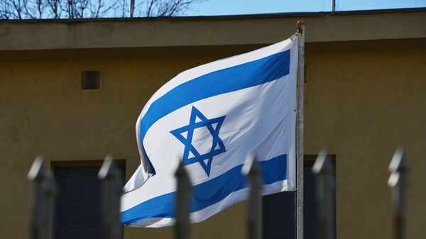 پرچم اسرائیل - اسپوتنیک ایران  