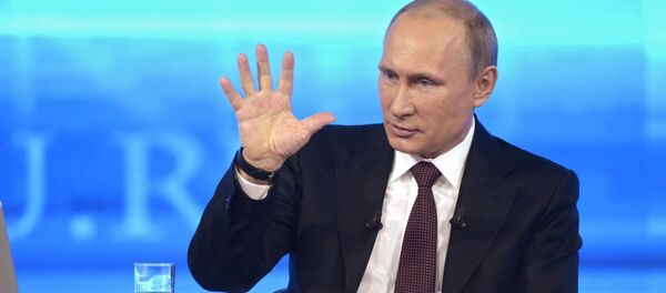 پوتین: ارتش روسیه در سال 2015 بیش از چهل موشک قاره پیما دریافت می کند - اسپوتنیک ایران  