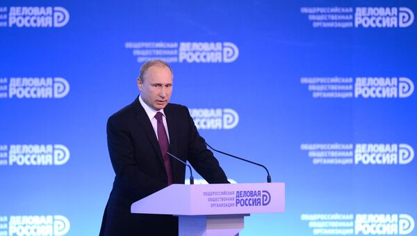 Президент России Владимир Путин на заседании бизнес-форума Деловой России - اسپوتنیک ایران  