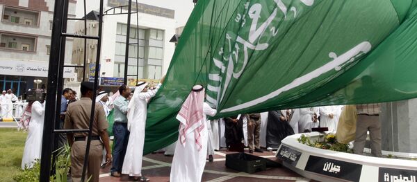 عربستان برای شطرنج بازان اسرائیلی ویزا صادر میکند عربستان برای شطرنج بازان اسرائیلی ویزا صادر میکند - اسپوتنیک ایران