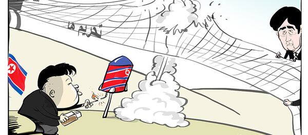 ракета кндр япония - اسپوتنیک ایران  