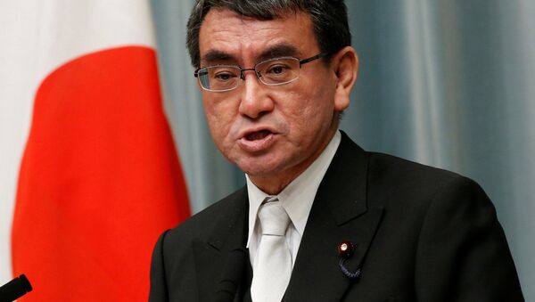  وزیر امور خارجه ژاپن   - اسپوتنیک ایران  