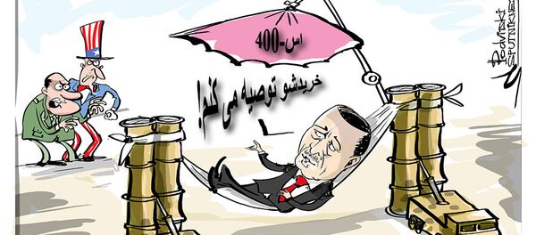 с 400 - اسپوتنیک ایران  