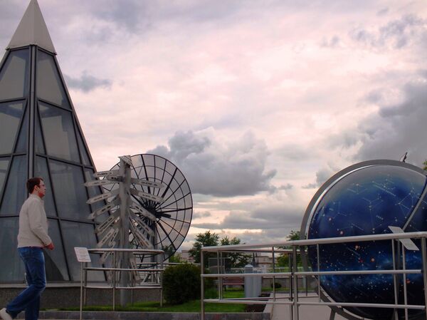 پلانتاریوم بزرگ مسکو - اسپوتنیک ایران  