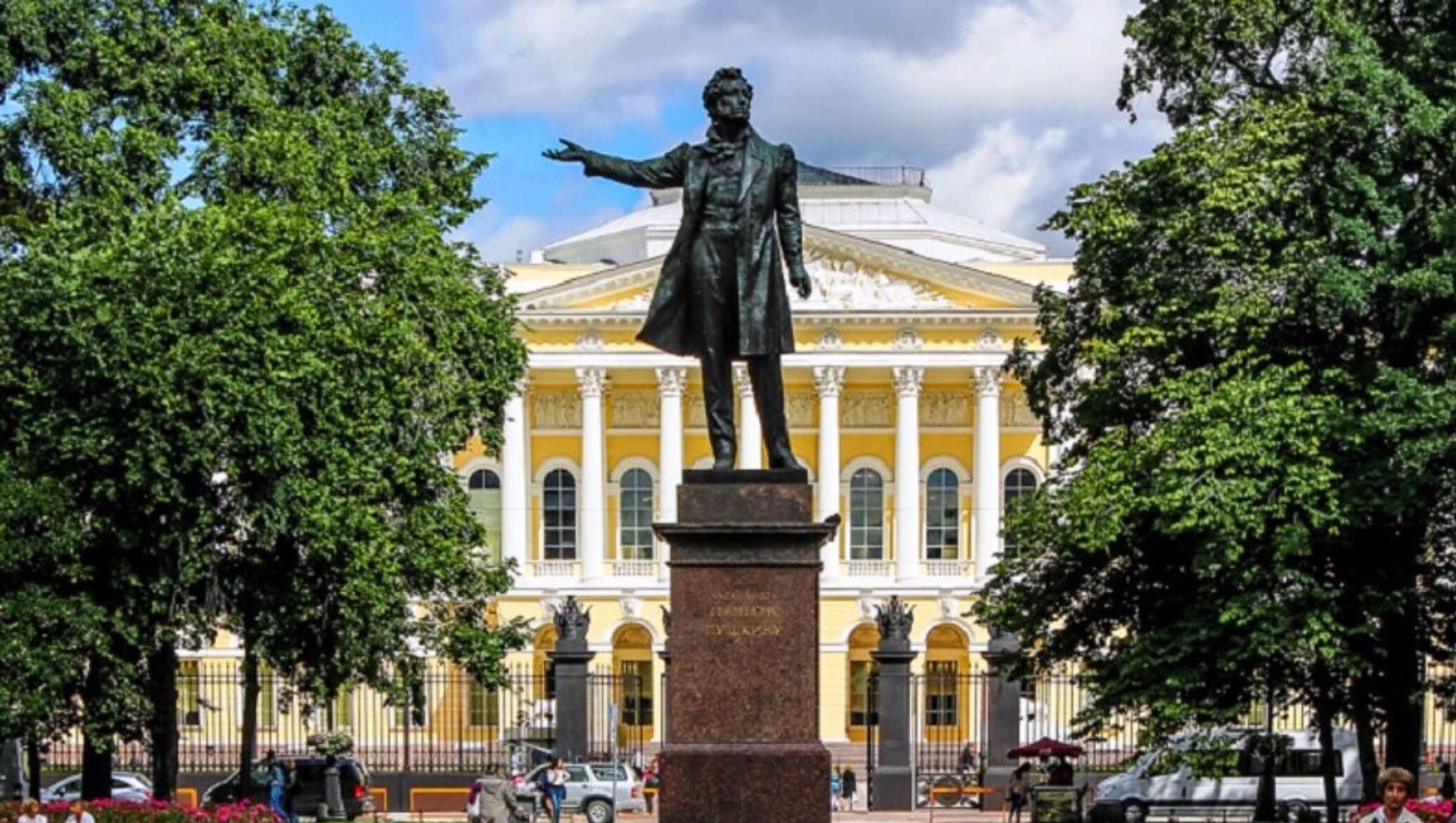 Им пушкина питер. Ленинградский государственный университет имени а. Михайловский сквер спб. Ул пушкинская санкт-петербург. С.