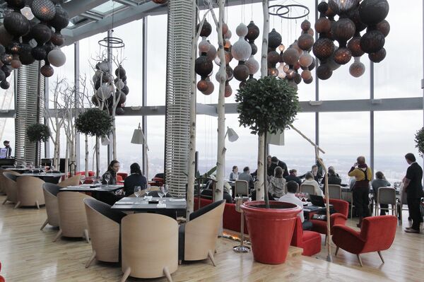 sixty - اسپوتنیک ایران  