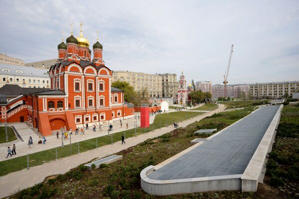 پارک زاریادی در مسکو - اسپوتنیک ایران  